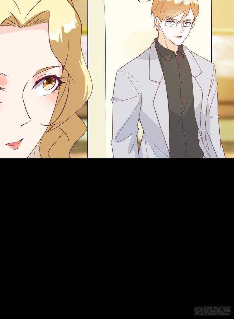 I’m Picking Fairy Sister On The Westward Journey Chapter 26 - halaman 18