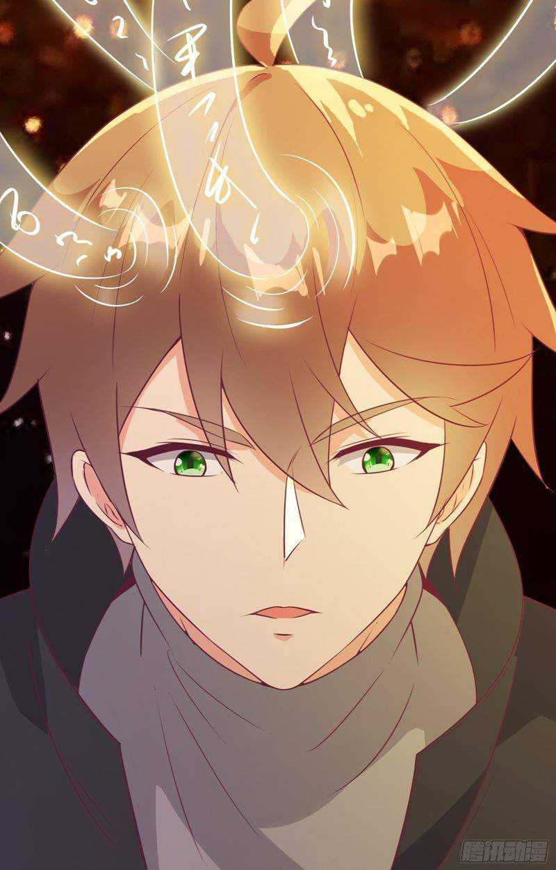 I’m Picking Fairy Sister On The Westward Journey Chapter 27 - halaman 20