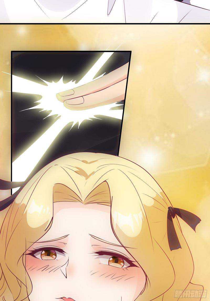I’m Picking Fairy Sister On The Westward Journey Chapter 27 - halaman 30
