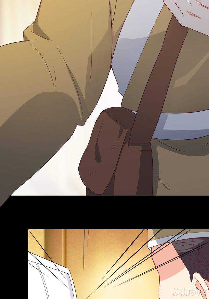 I’m Picking Fairy Sister On The Westward Journey Chapter 28 - halaman 6