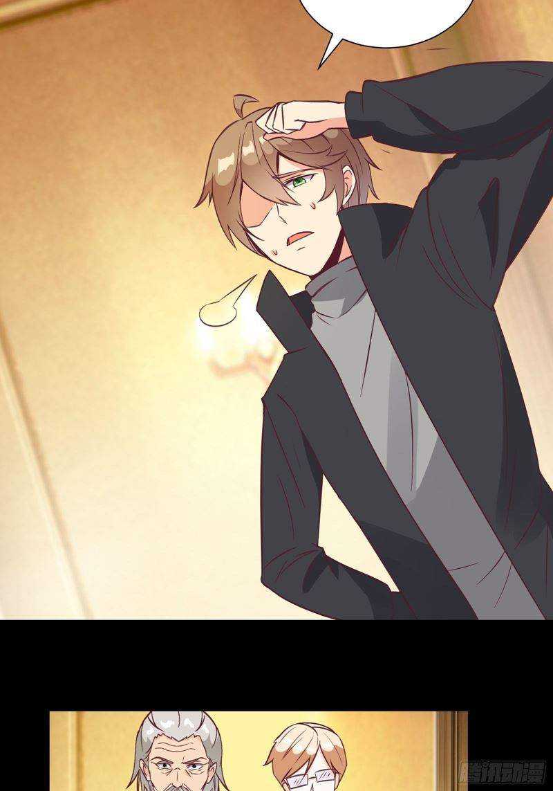 I’m Picking Fairy Sister On The Westward Journey Chapter 29 - halaman 22