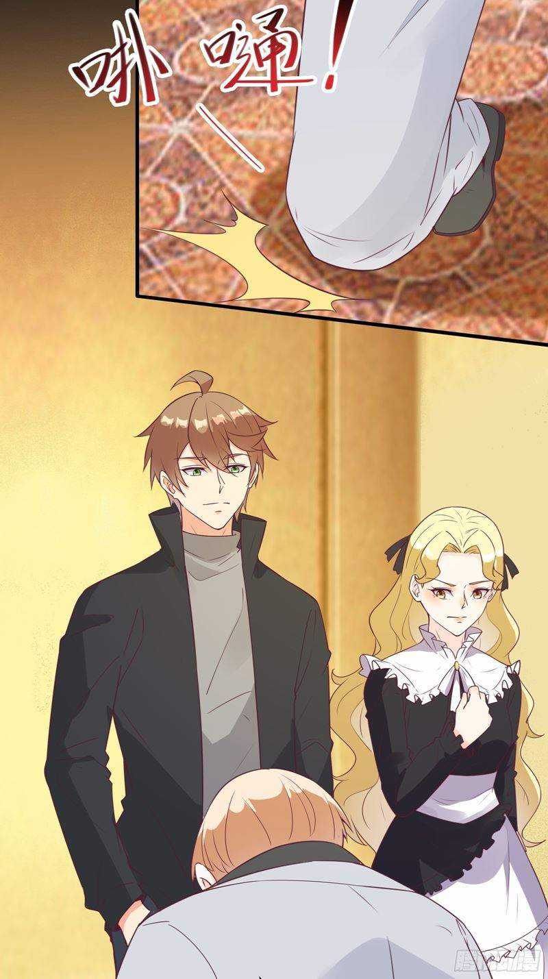 I’m Picking Fairy Sister On The Westward Journey Chapter 30 - halaman 16