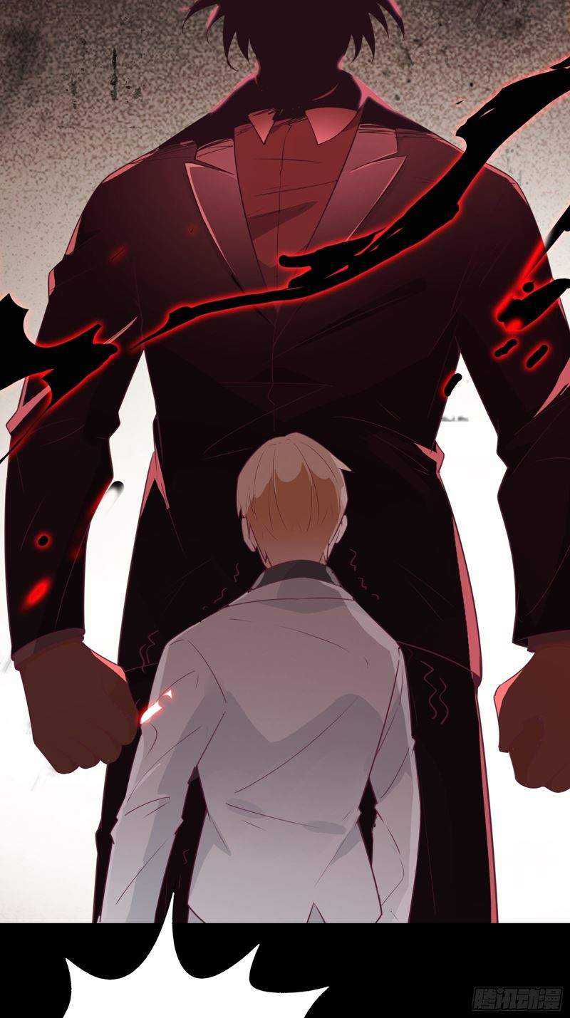 I’m Picking Fairy Sister On The Westward Journey Chapter 30 - halaman 9