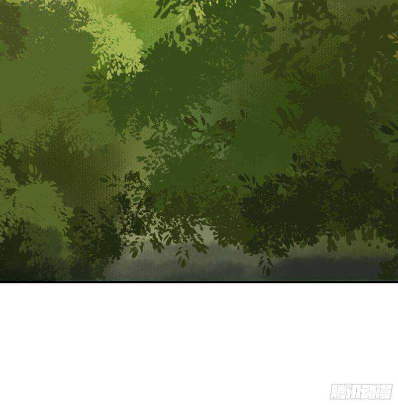 I’m Picking Fairy Sister On The Westward Journey Chapter 31 - halaman 10