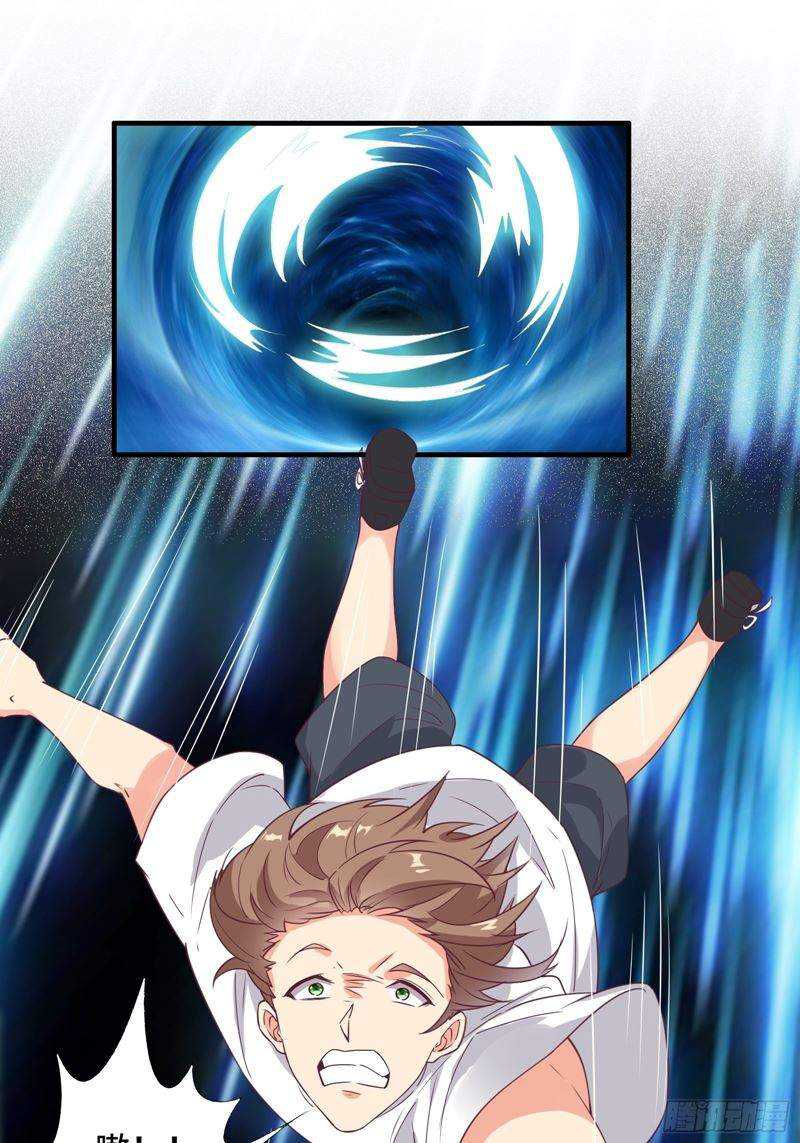 I’m Picking Fairy Sister On The Westward Journey Chapter 31 - halaman 11