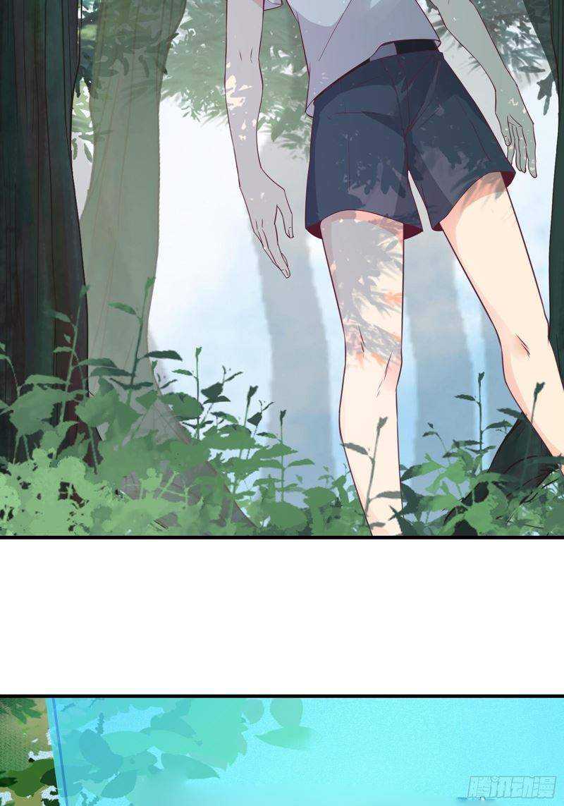 I’m Picking Fairy Sister On The Westward Journey Chapter 31 - halaman 15
