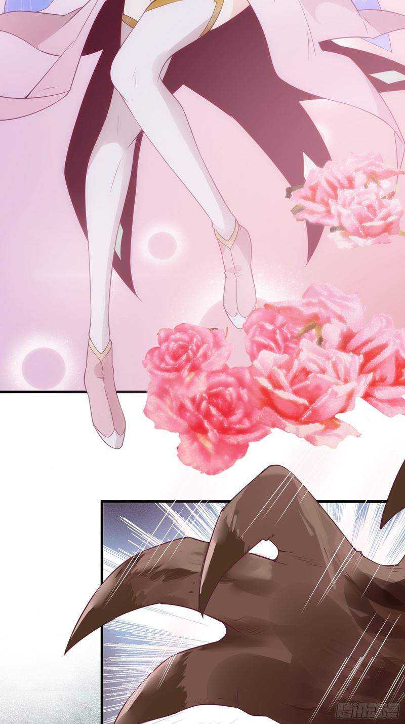 I’m Picking Fairy Sister On The Westward Journey Chapter 31 - halaman 22