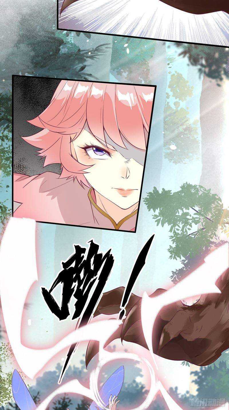 I’m Picking Fairy Sister On The Westward Journey Chapter 31 - halaman 23