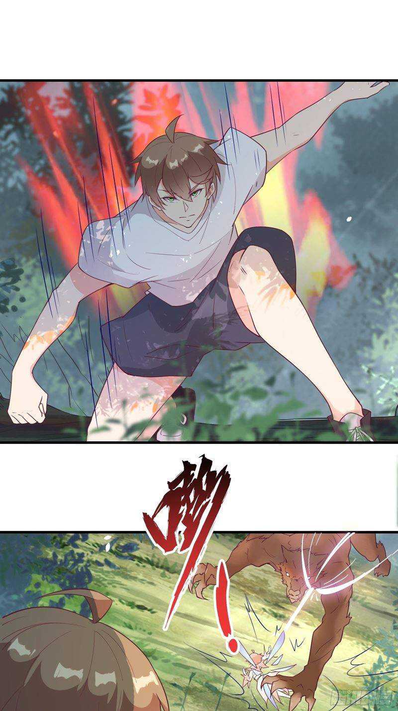 I’m Picking Fairy Sister On The Westward Journey Chapter 31 - halaman 31