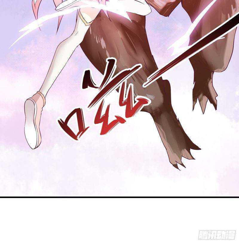 I’m Picking Fairy Sister On The Westward Journey Chapter 31 - halaman 33