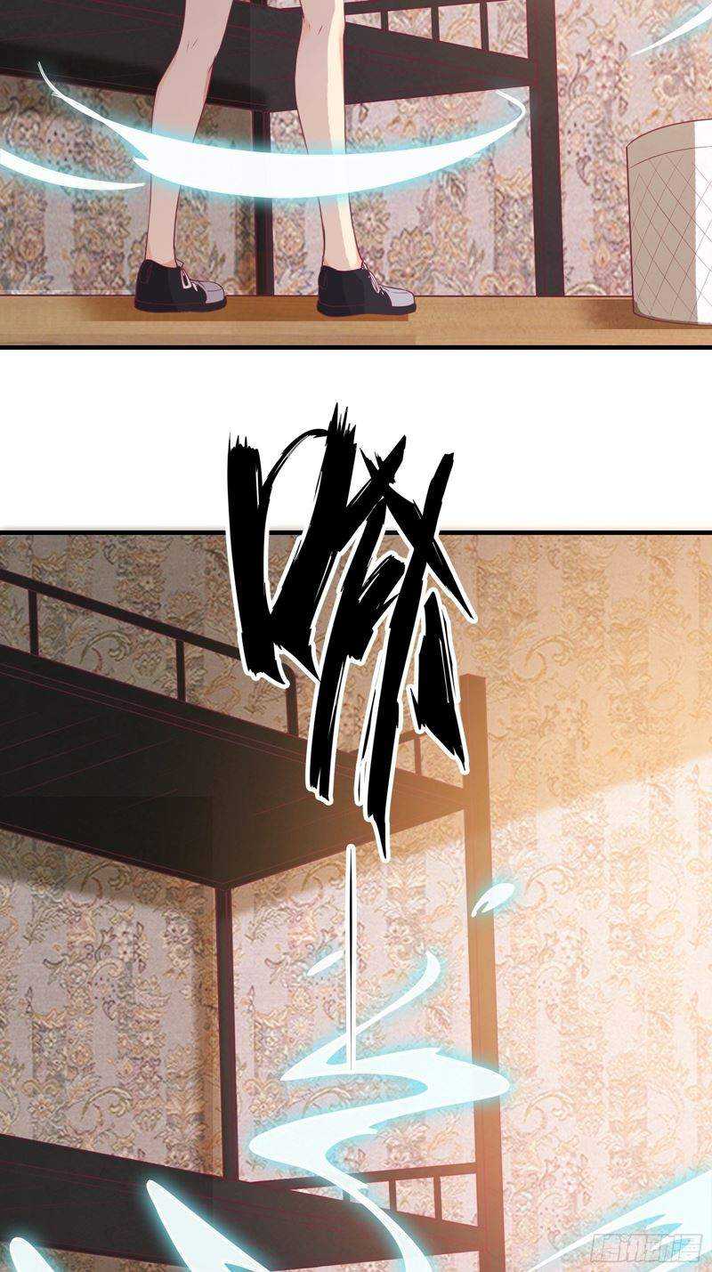I’m Picking Fairy Sister On The Westward Journey Chapter 31 - halaman 8