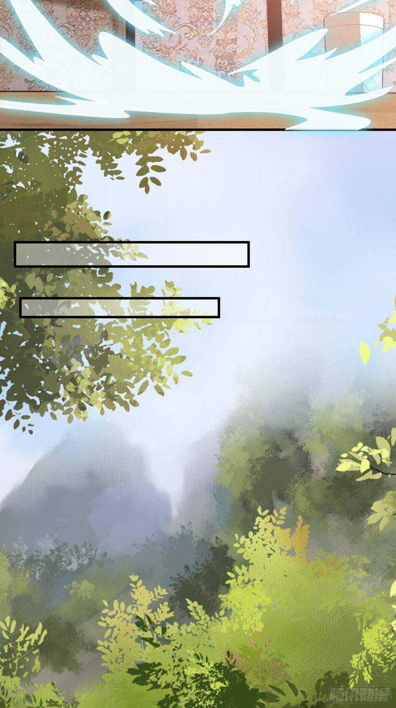 I’m Picking Fairy Sister On The Westward Journey Chapter 31 - halaman 9