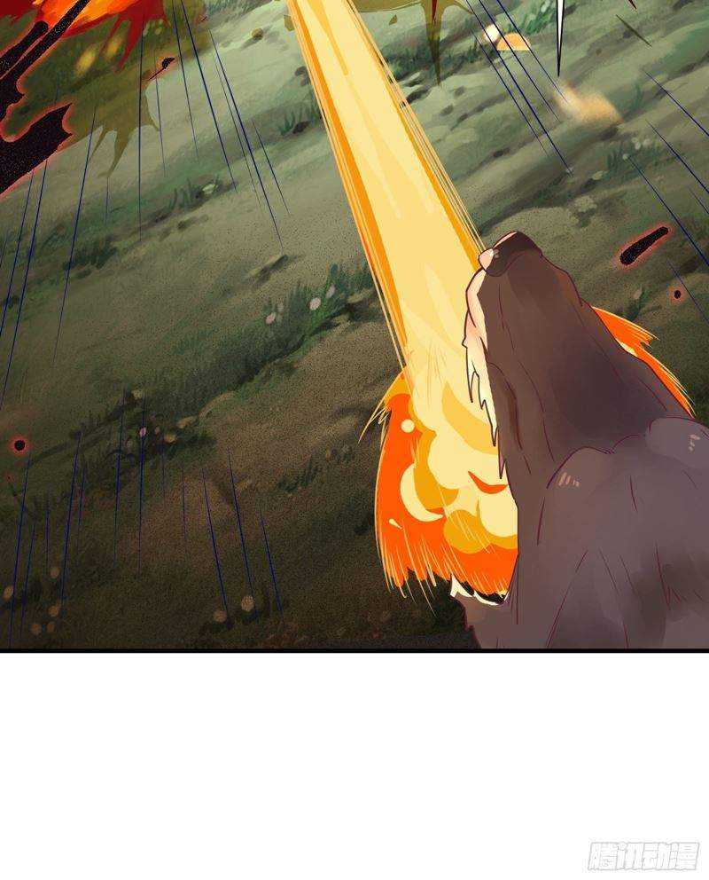 I’m Picking Fairy Sister On The Westward Journey Chapter 32 - halaman 10