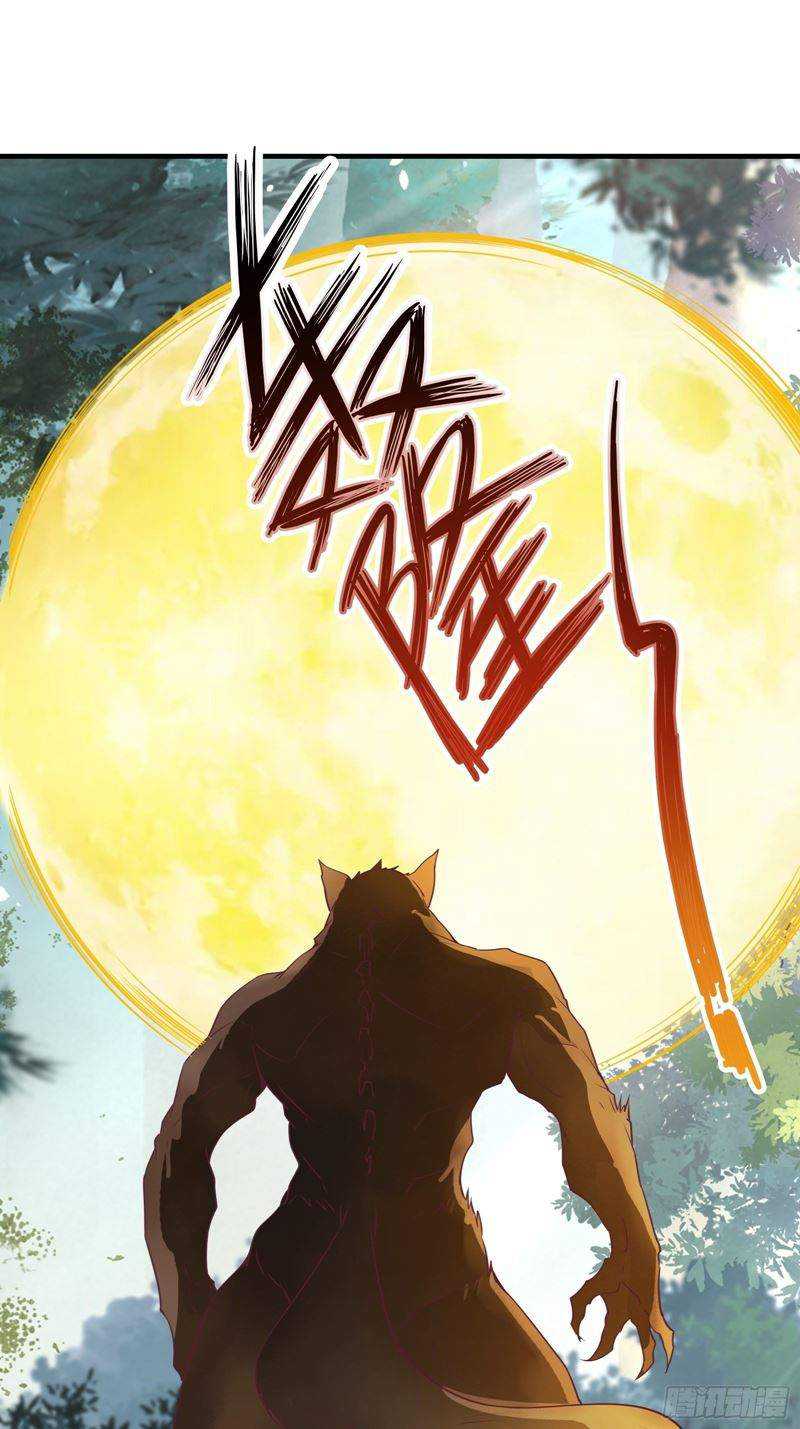 I’m Picking Fairy Sister On The Westward Journey Chapter 32 - halaman 20