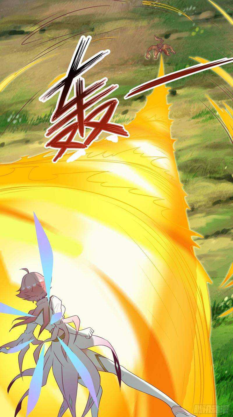 I’m Picking Fairy Sister On The Westward Journey Chapter 32 - halaman 23