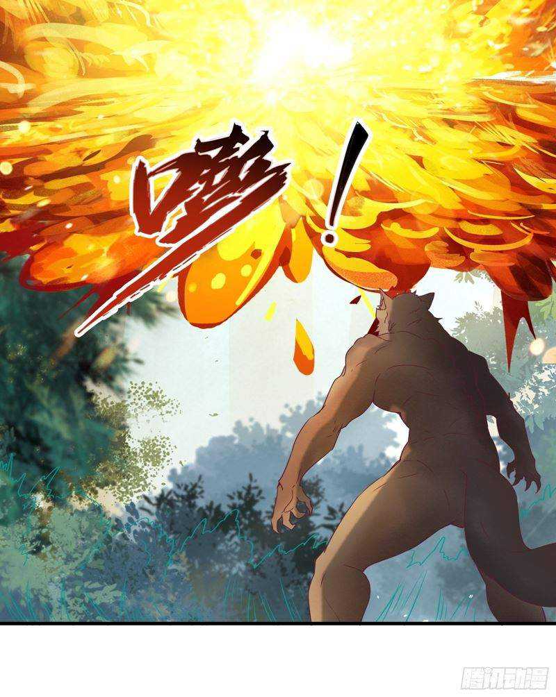 I’m Picking Fairy Sister On The Westward Journey Chapter 32 - halaman 25