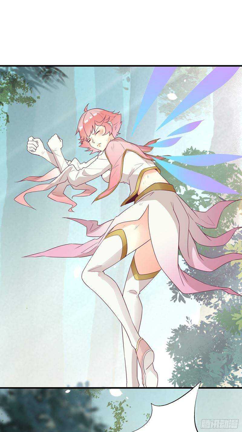 I’m Picking Fairy Sister On The Westward Journey Chapter 32 - halaman 26