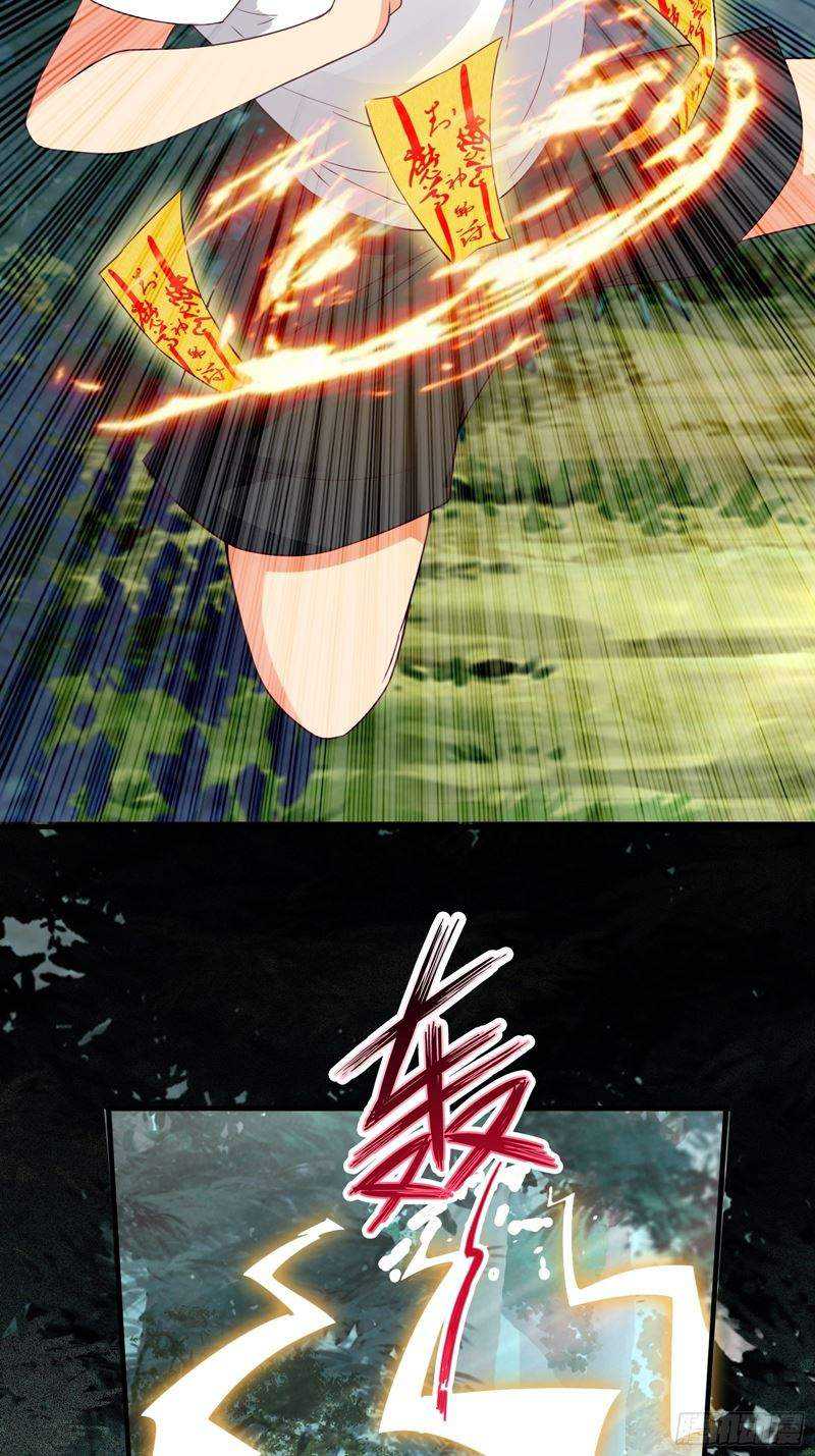 I’m Picking Fairy Sister On The Westward Journey Chapter 32 - halaman 28
