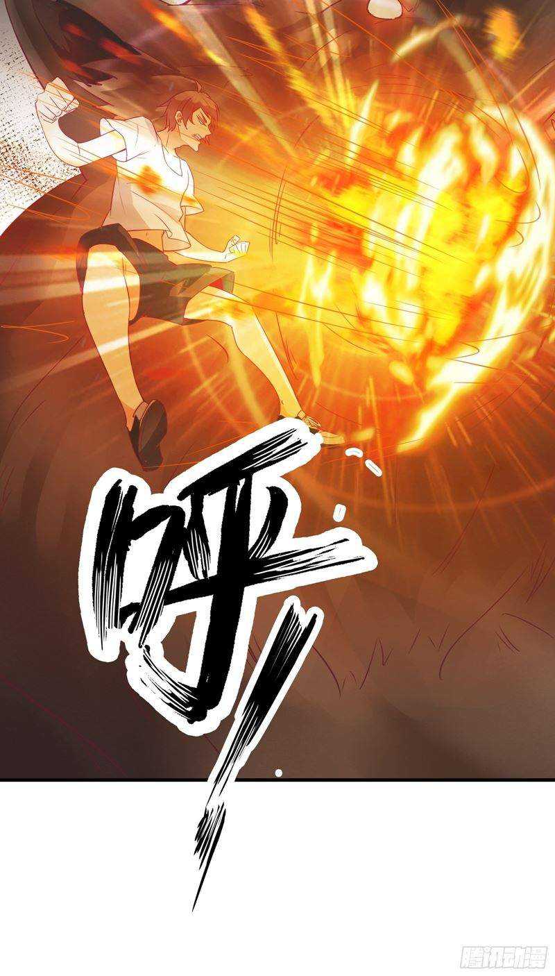 I’m Picking Fairy Sister On The Westward Journey Chapter 32 - halaman 32