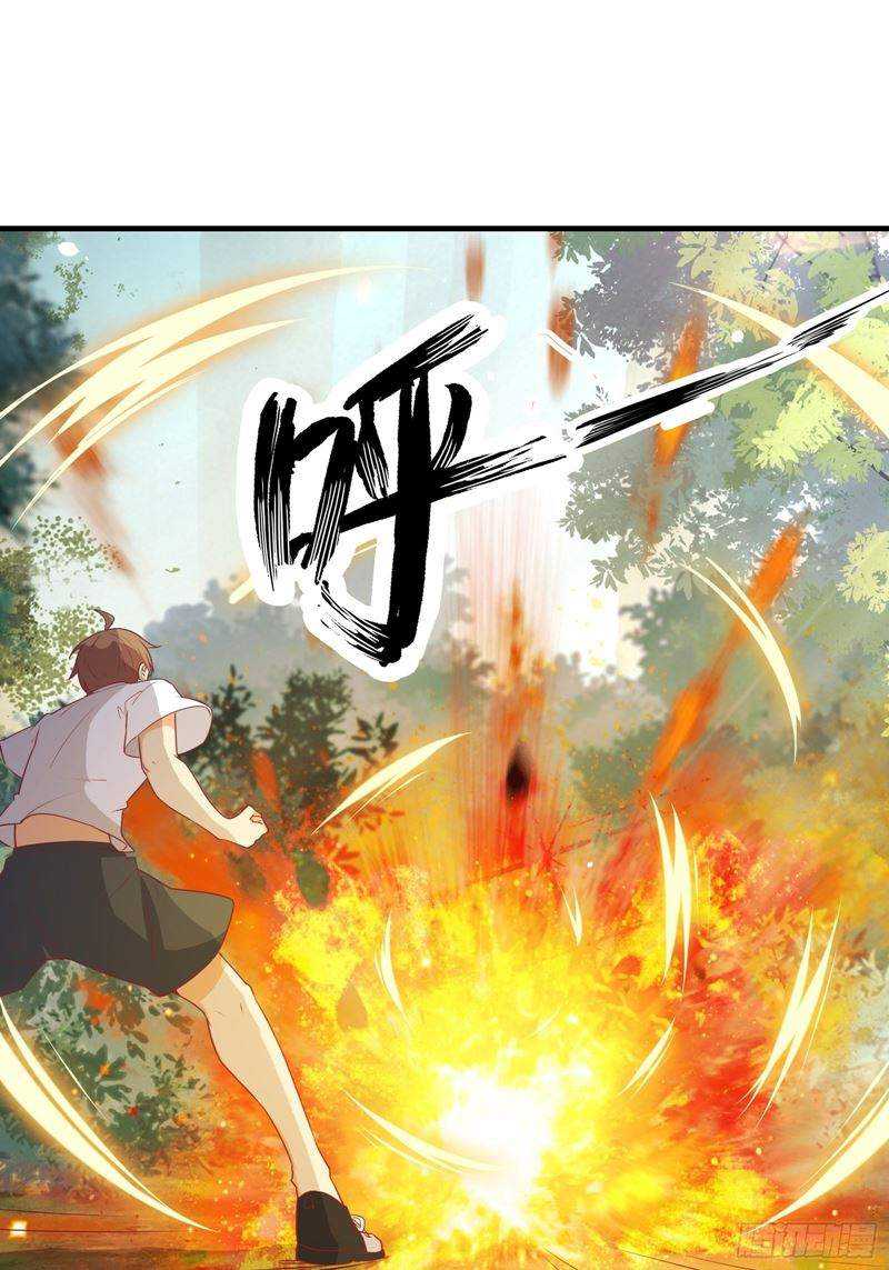I’m Picking Fairy Sister On The Westward Journey Chapter 32 - halaman 33