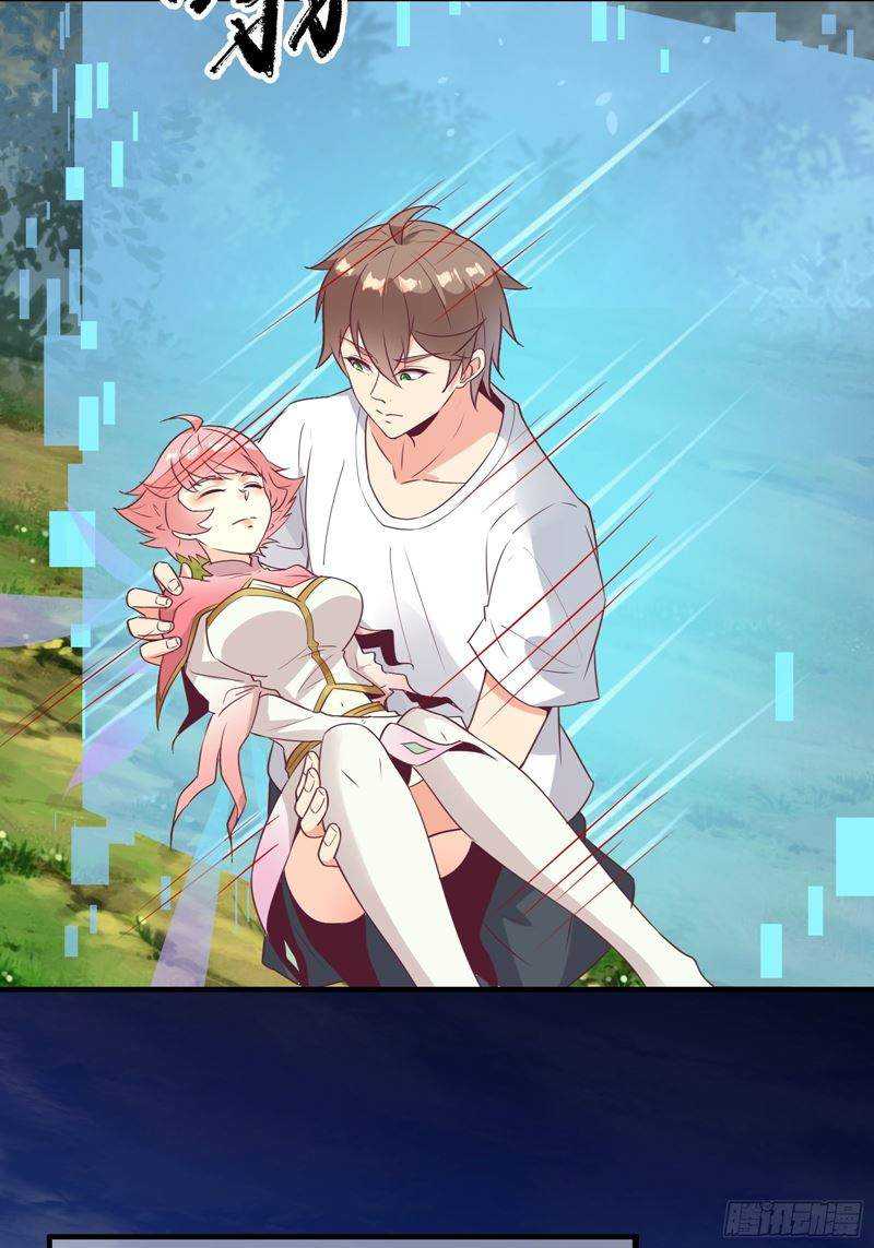 I’m Picking Fairy Sister On The Westward Journey Chapter 32 - halaman 36