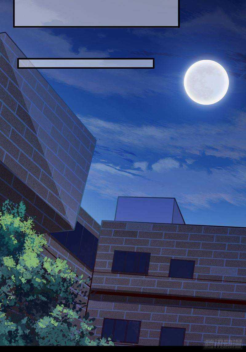 I’m Picking Fairy Sister On The Westward Journey Chapter 32 - halaman 37