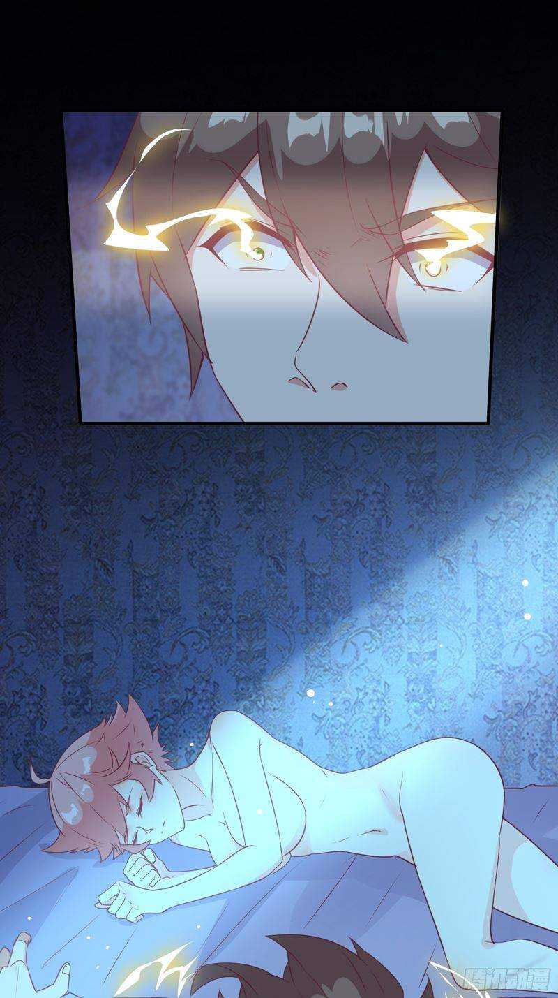 I’m Picking Fairy Sister On The Westward Journey Chapter 33 - halaman 13