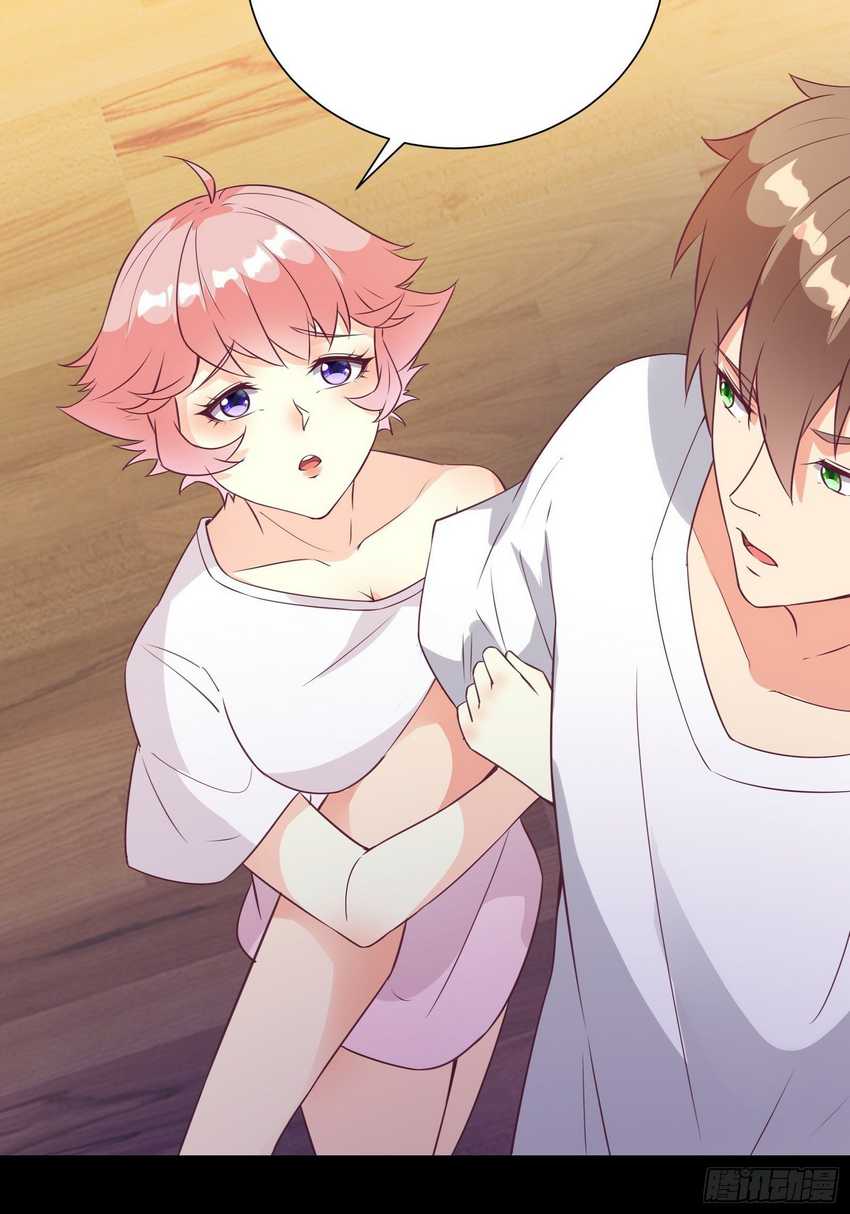I’m Picking Fairy Sister On The Westward Journey Chapter 34 - halaman 20