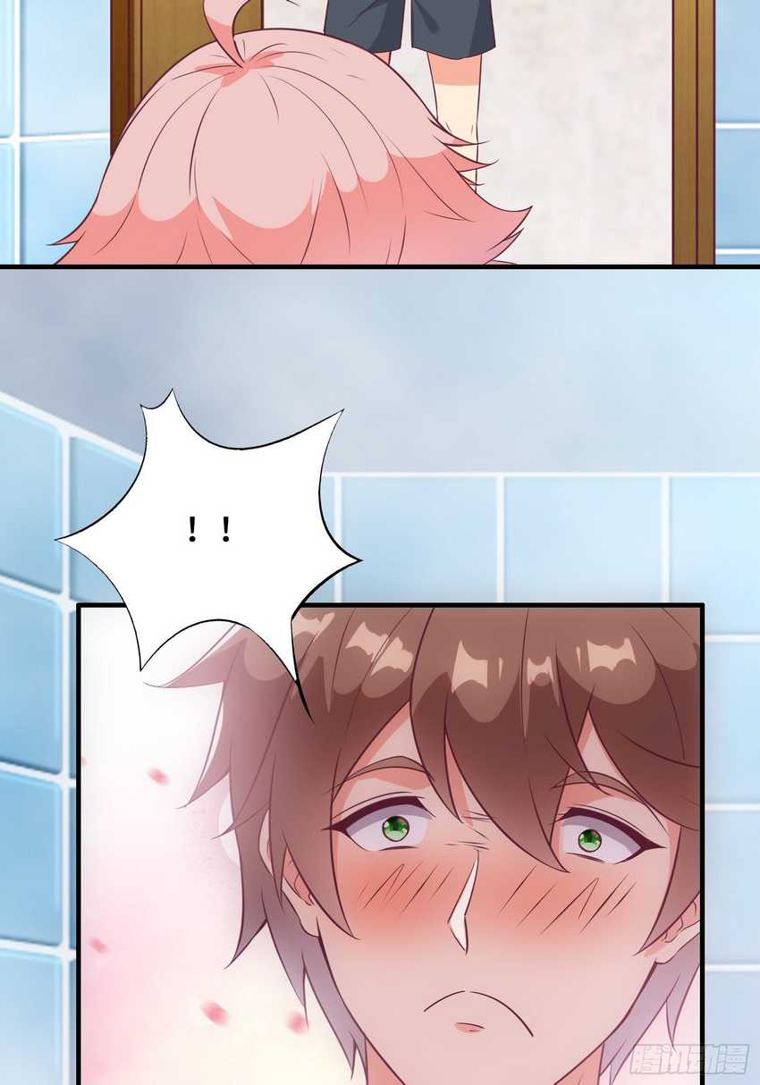 I’m Picking Fairy Sister On The Westward Journey Chapter 34 - halaman 31
