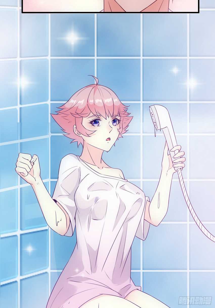 I’m Picking Fairy Sister On The Westward Journey Chapter 34 - halaman 32
