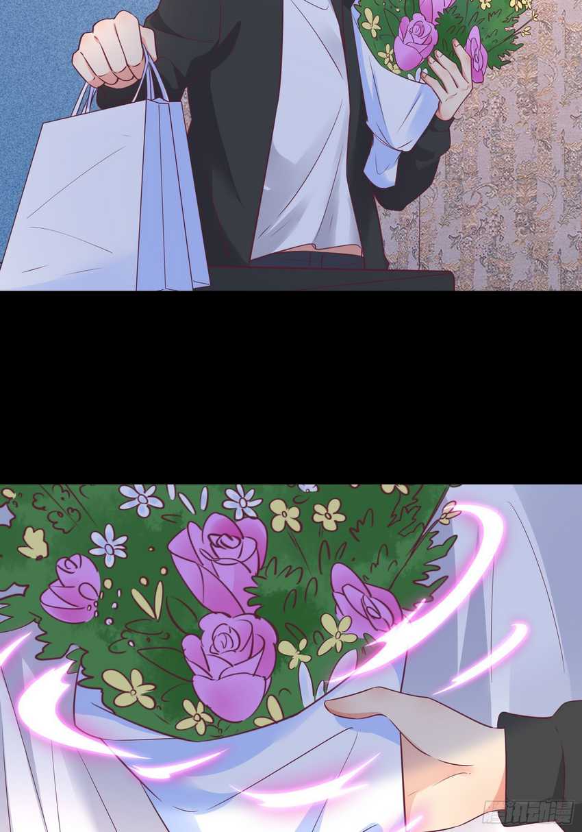 I’m Picking Fairy Sister On The Westward Journey Chapter 36 - halaman 23
