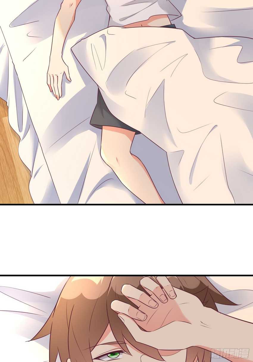 I’m Picking Fairy Sister On The Westward Journey Chapter 36 - halaman 36