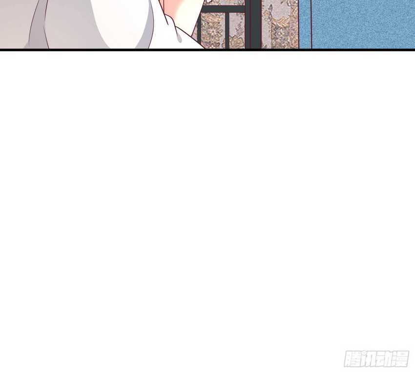 I’m Picking Fairy Sister On The Westward Journey Chapter 36 - halaman 42