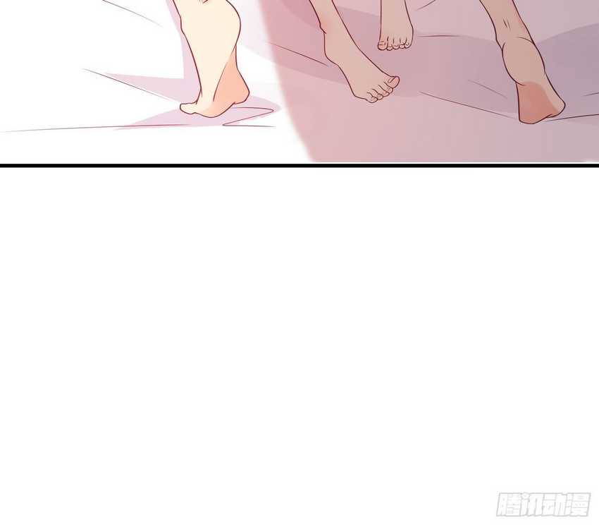 I’m Picking Fairy Sister On The Westward Journey Chapter 37 - halaman 10
