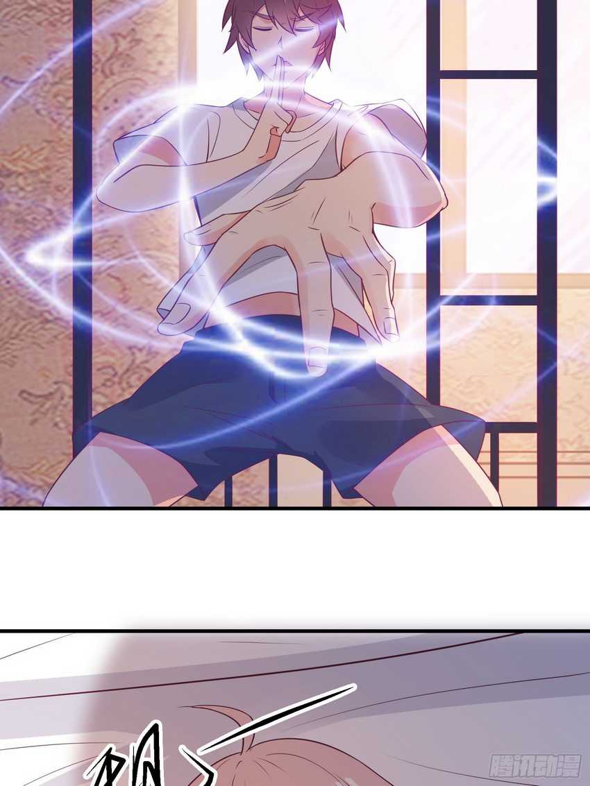 I’m Picking Fairy Sister On The Westward Journey Chapter 37 - halaman 19