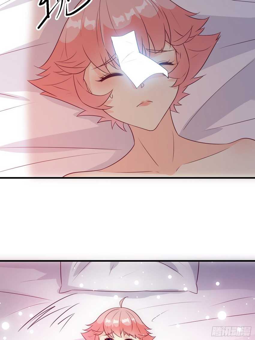 I’m Picking Fairy Sister On The Westward Journey Chapter 37 - halaman 20