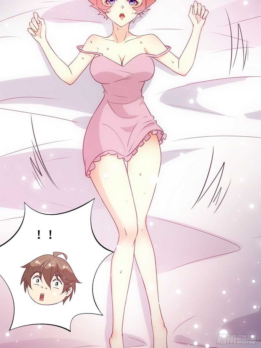 I’m Picking Fairy Sister On The Westward Journey Chapter 37 - halaman 21