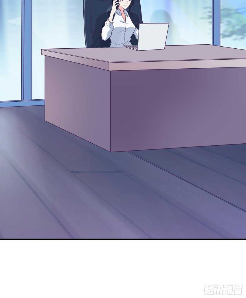 I’m Picking Fairy Sister On The Westward Journey Chapter 37 - halaman 27