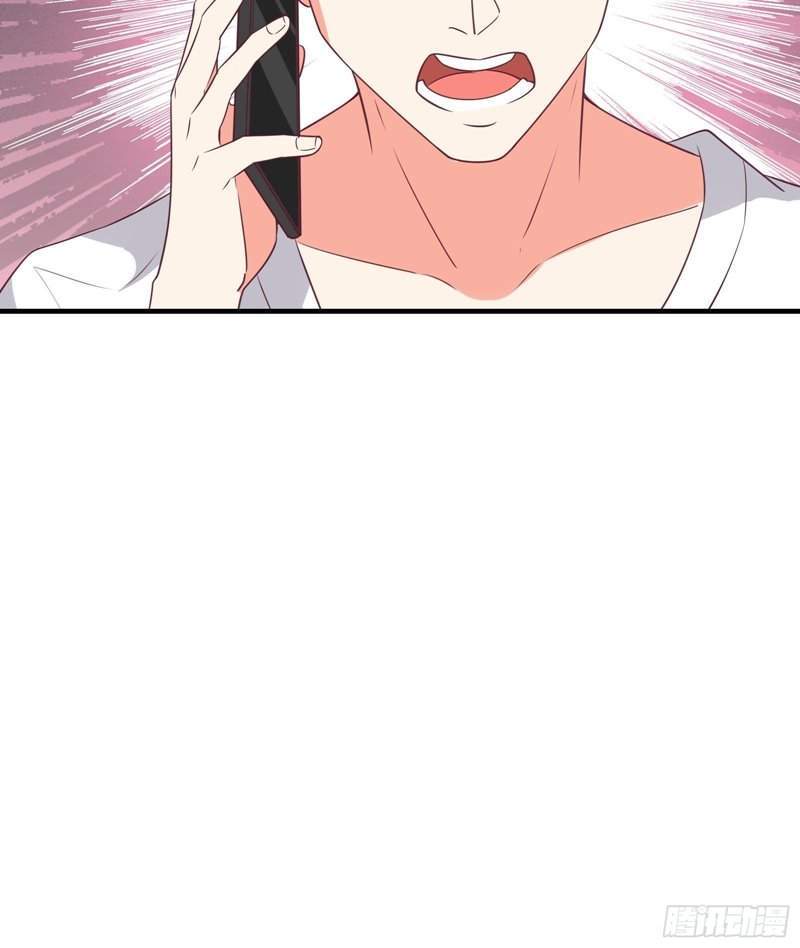I’m Picking Fairy Sister On The Westward Journey Chapter 38 - halaman 30