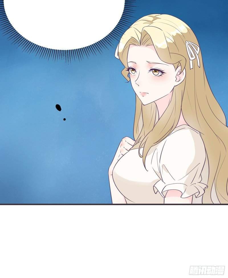 I’m Picking Fairy Sister On The Westward Journey Chapter 39 - halaman 17