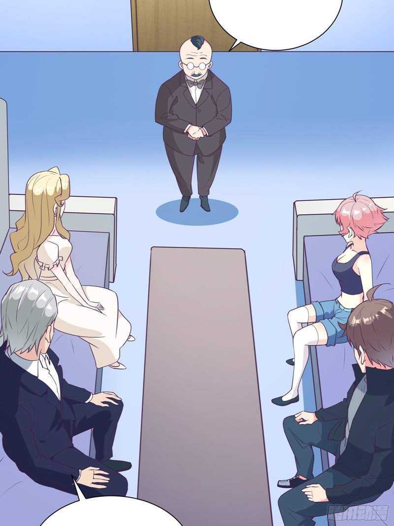 I’m Picking Fairy Sister On The Westward Journey Chapter 39 - halaman 19