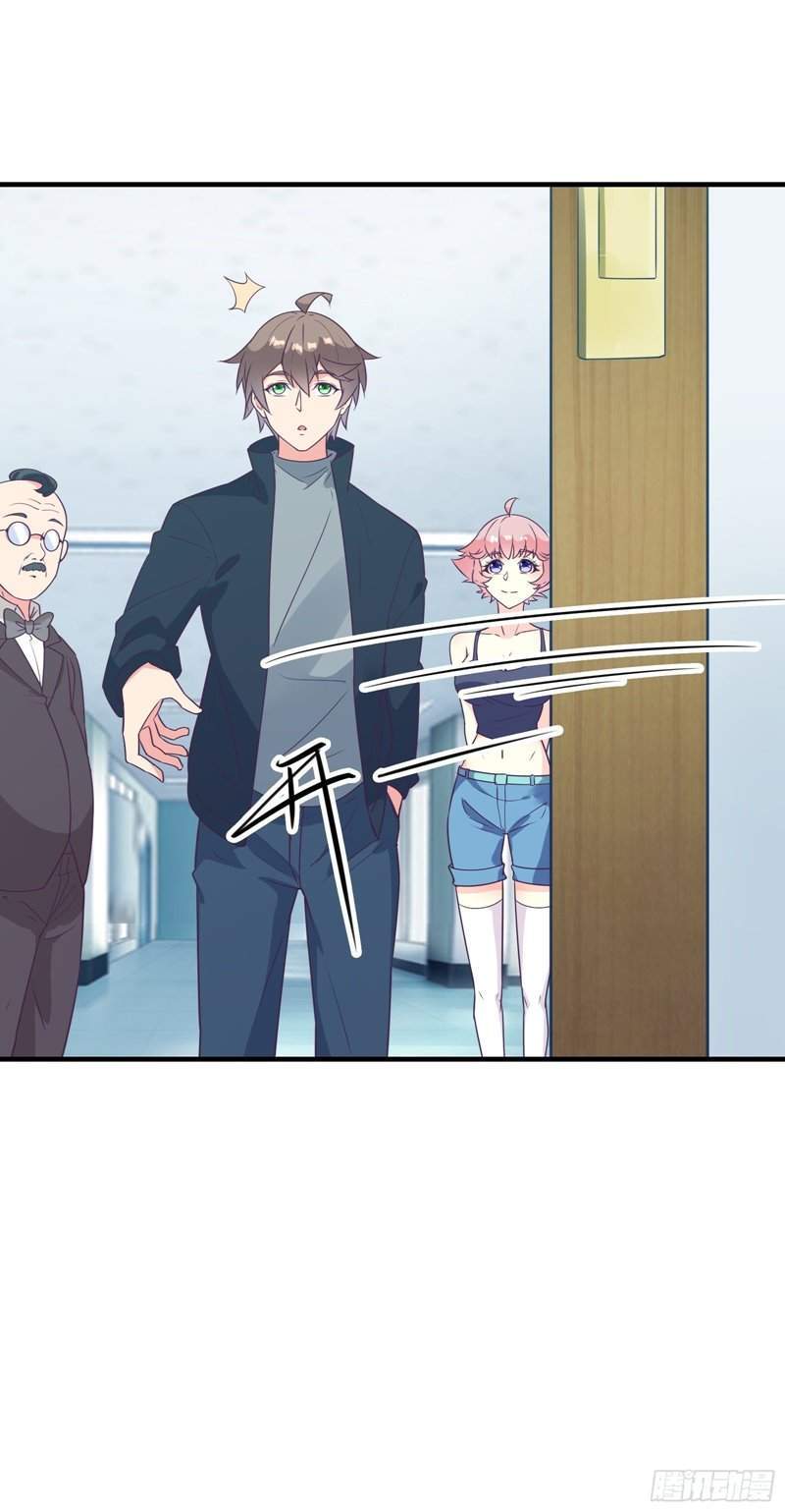 I’m Picking Fairy Sister On The Westward Journey Chapter 39 - halaman 9