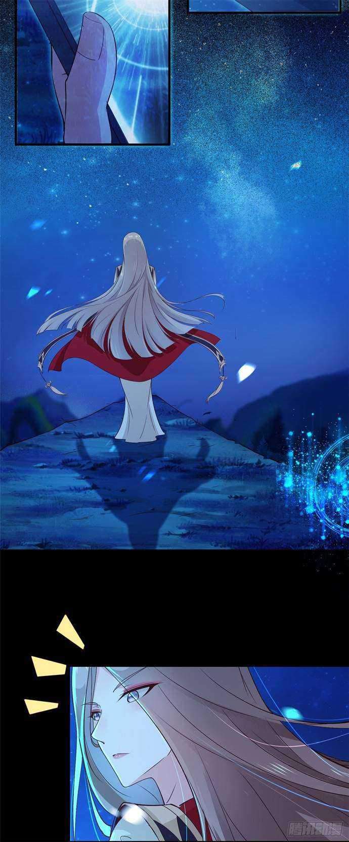 I’m Picking Fairy Sister On The Westward Journey Chapter 4 - halaman 17