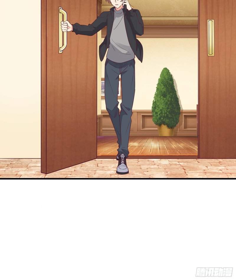 I’m Picking Fairy Sister On The Westward Journey Chapter 40 - halaman 15