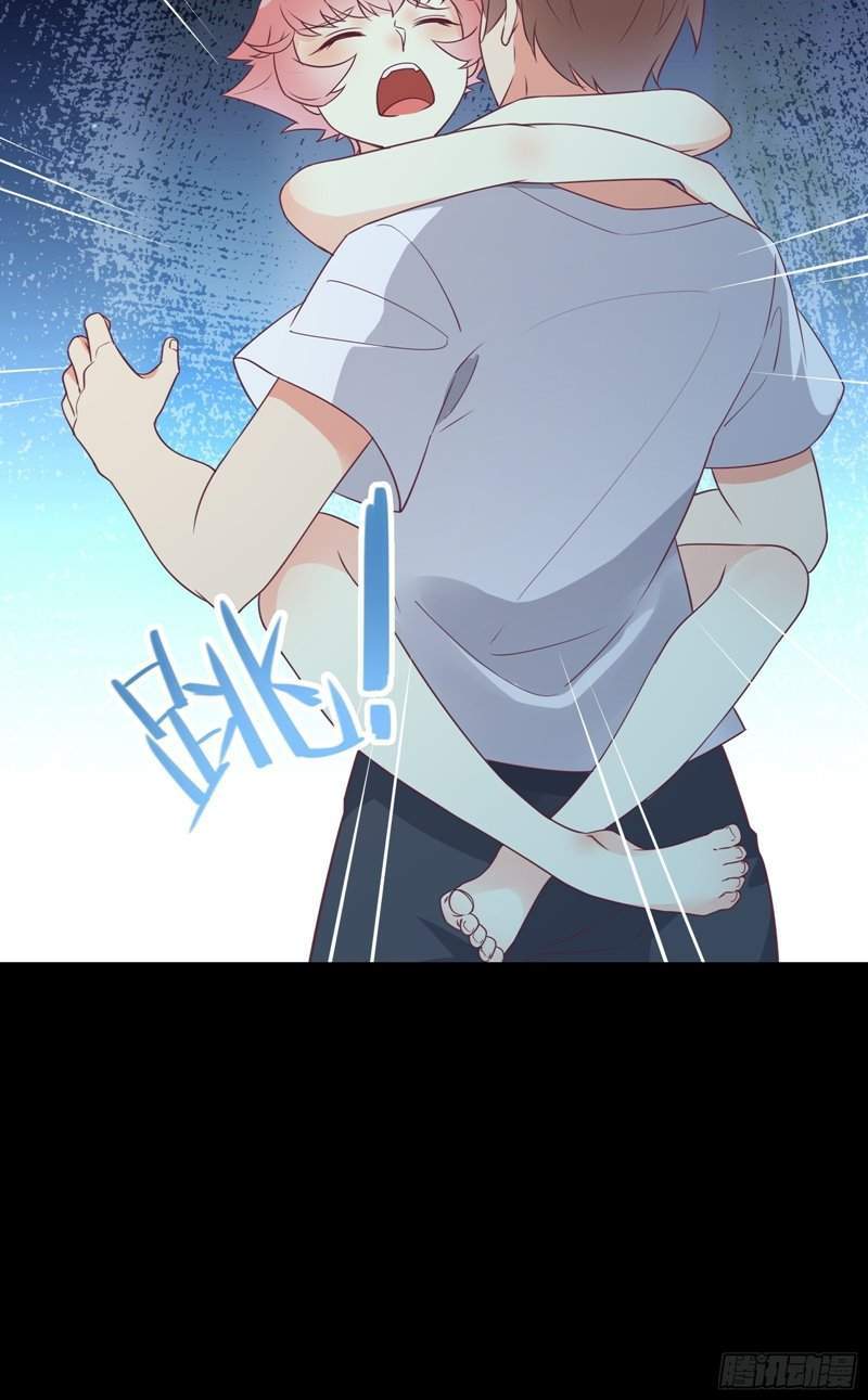 I’m Picking Fairy Sister On The Westward Journey Chapter 41 - halaman 19