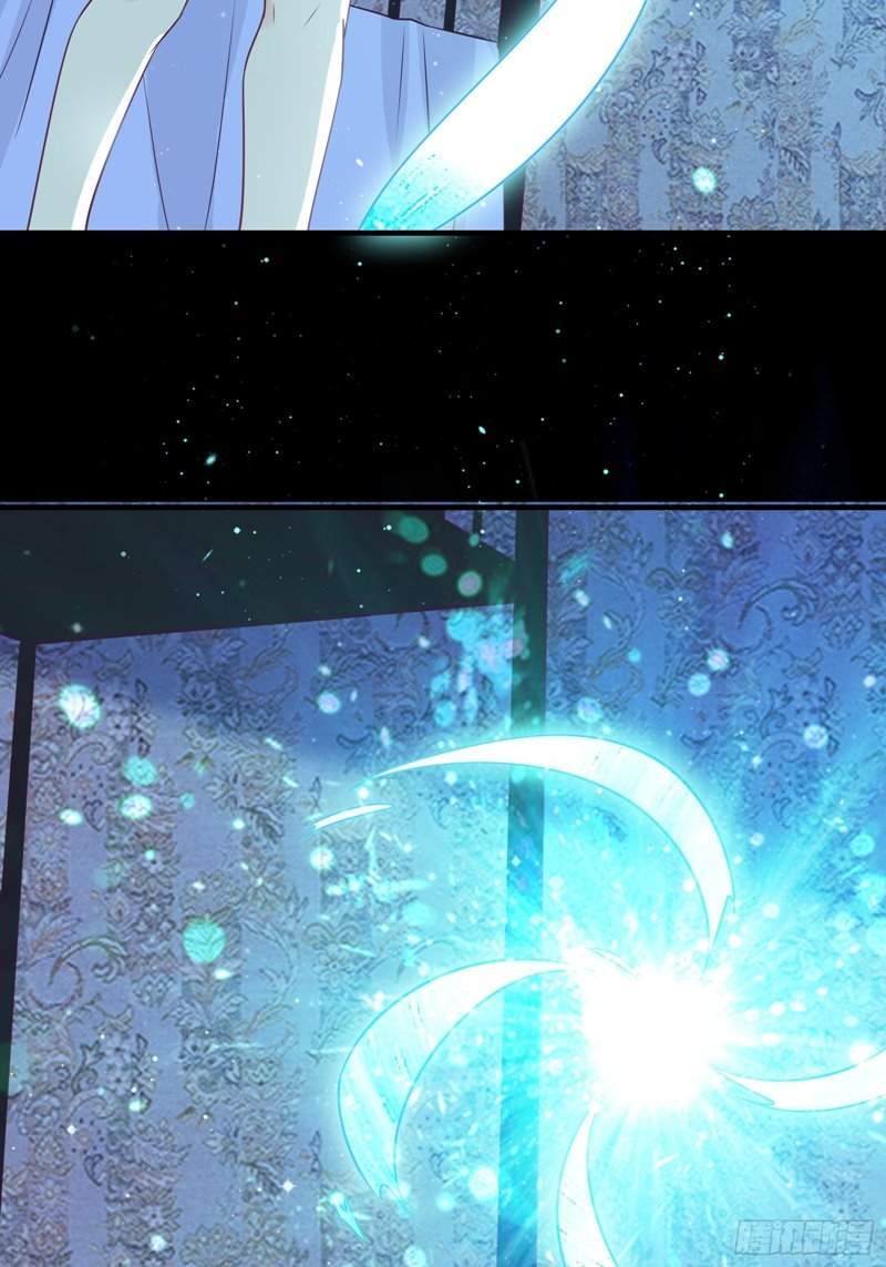 I’m Picking Fairy Sister On The Westward Journey Chapter 41 - halaman 21