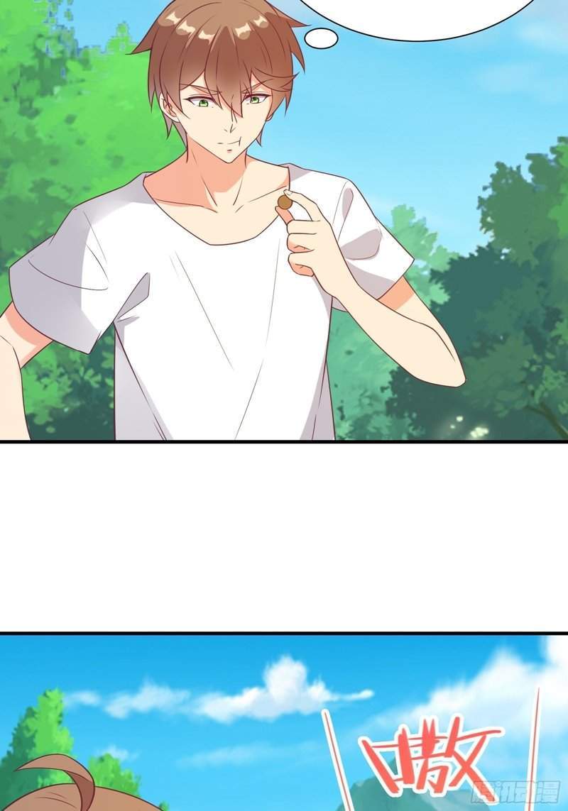 I’m Picking Fairy Sister On The Westward Journey Chapter 41 - halaman 24