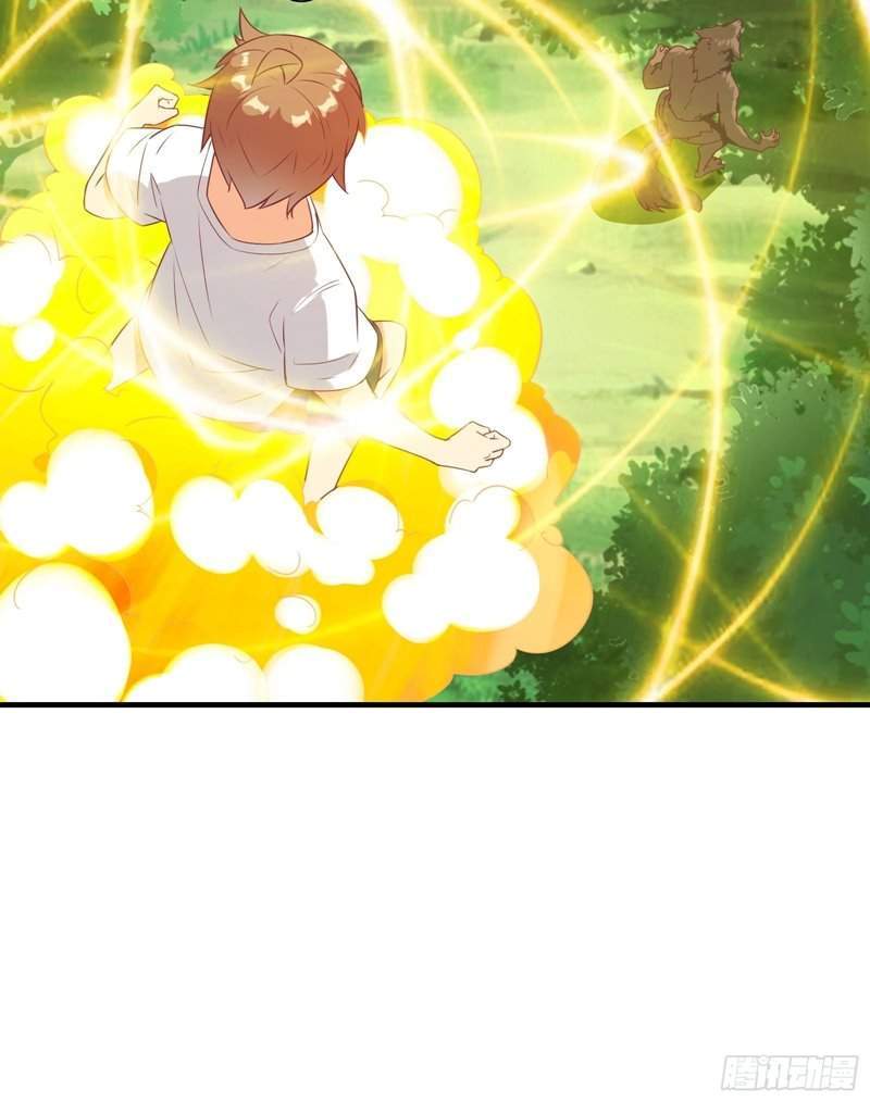 I’m Picking Fairy Sister On The Westward Journey Chapter 41 - halaman 28