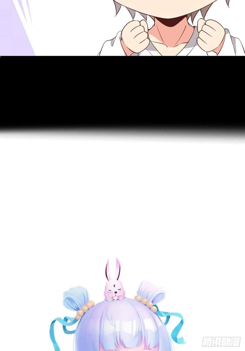 I’m Picking Fairy Sister On The Westward Journey Chapter 41 - halaman 35