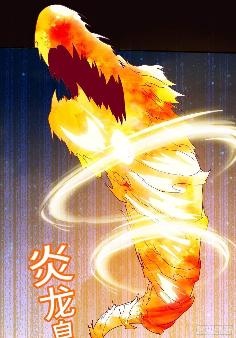 I’m Picking Fairy Sister On The Westward Journey Chapter 42 - halaman 10
